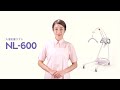 動画を再生
