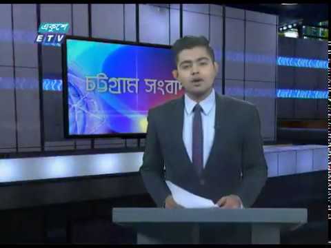 06 Pm News || সন্ধ্যা ০৬ টার সংবাদ || 13 February 2020 || ETV News
