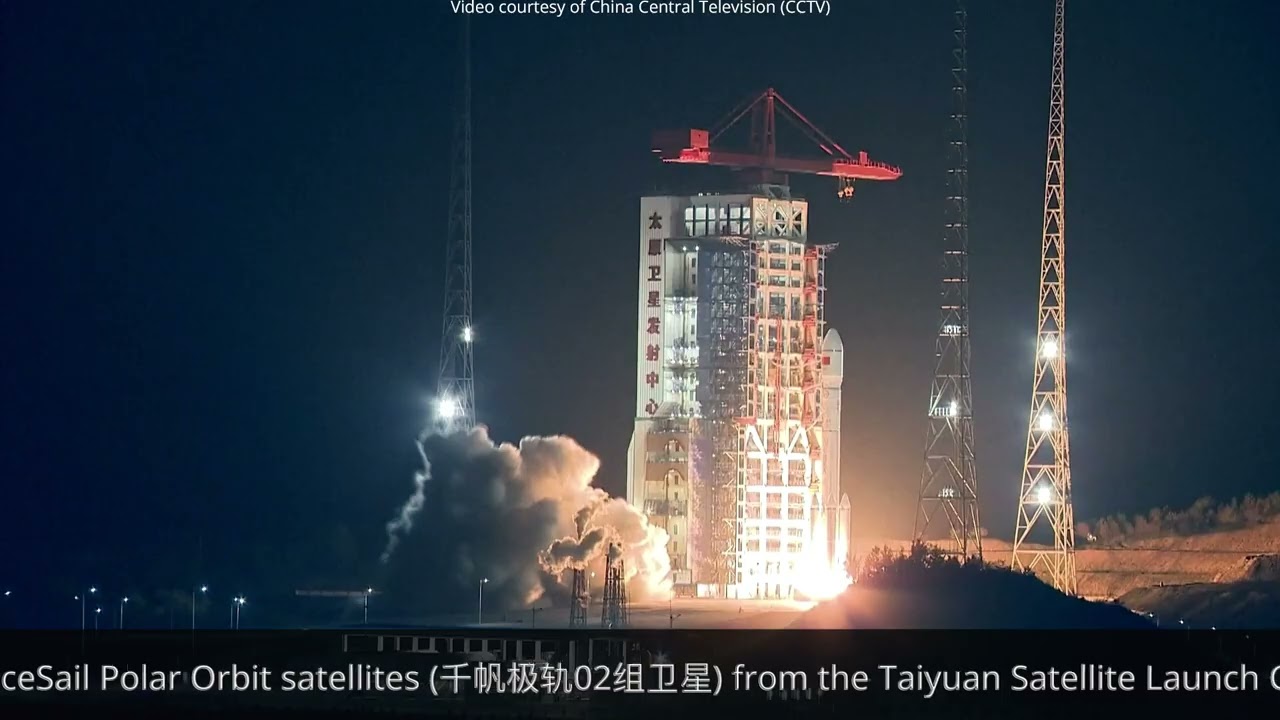 Watch the Launch
