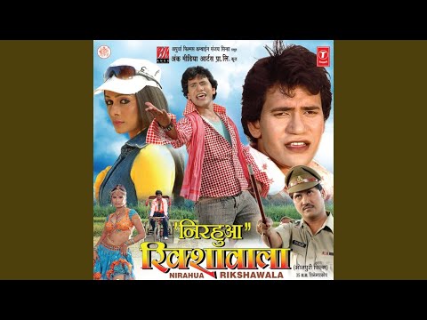 Chand Jaisan Chehra — watch video