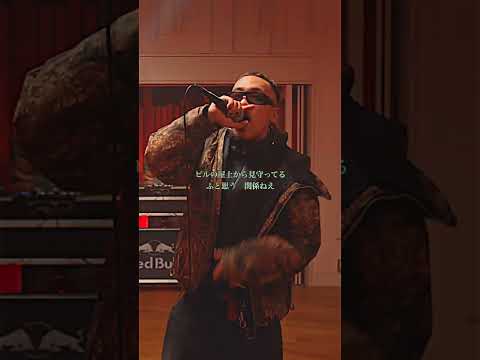 kZm頭からカマシすぎ🥵 #kzm #awich #hiphop