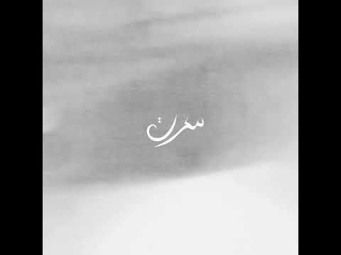 One Love (Remix) ft. Arkitek_T