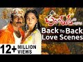 Ravi Teja And Anushka Back To Back Love Scenes Baladoor Telugu Movie Suresh Productions