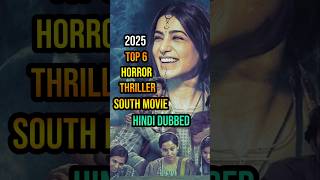 Download lagu New south horror suspense thriller movie dubbed in Hindi2025|new south indian movies dubbed in Hindi mp3