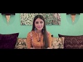 Affirmations before a Job interview ~ By Aarti Chabria