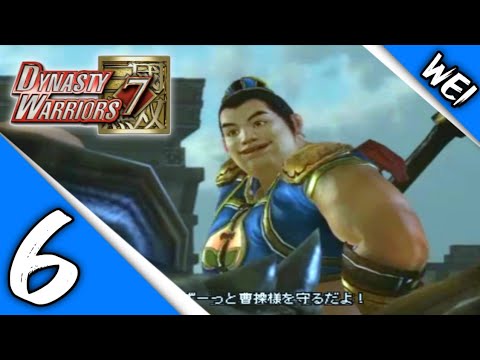 Dynasty Warriors 7 (JPN) - Wei Story Mode Walkthrough Part 6