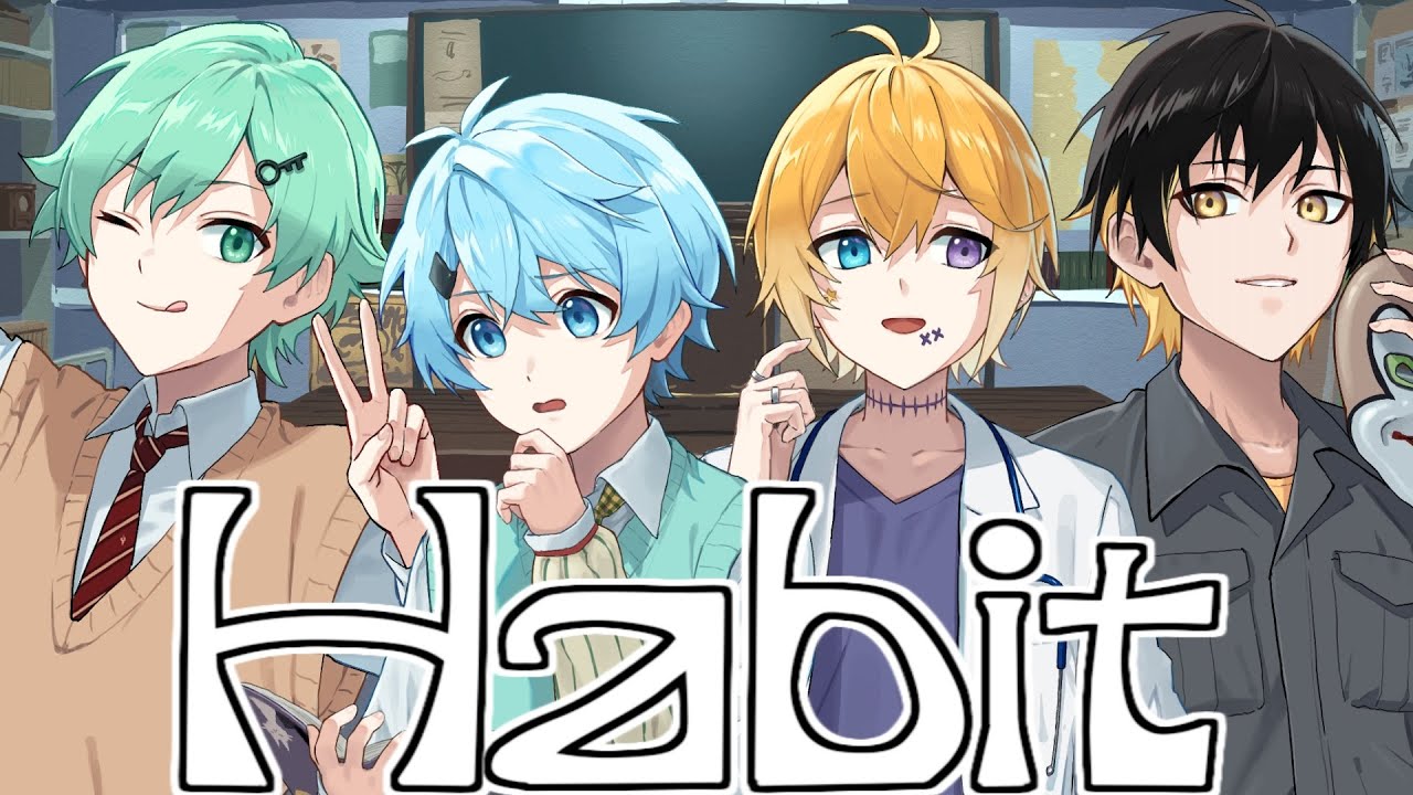 【きみゆめ】４人で「Habit」歌ってみた【SEKAI NO OWARI】【セカオワ】【のっき/そらねこ/ラメリィ/かもめ】