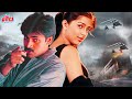 Humjoli  - New Full Hindi Dubbed Movie | Pawan Kalyan | Bhumika Chawla | Sivaji | South Dubbed Movie
