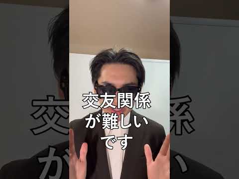国際経済学科 大学編入試験デメリット。あなたはそれでも受ける？ただし2年次編入は例外。