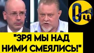 "СМЕШНО БЫЛО? ТЕПЕРЬ БУДЕМ ПЛАКАТЬ! ВСУ НАМ ЗА ВСЁ ОТОМСТЯТ!"