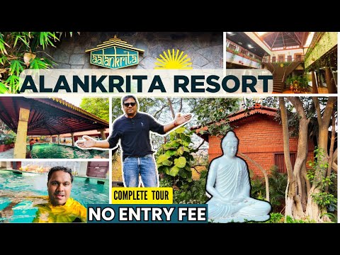 Aalankrita Resort Hyderabad | Best Resort in Hyderabad
