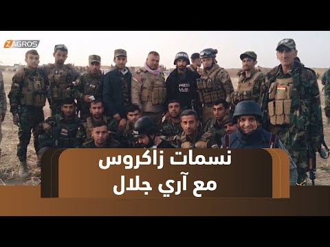 فيديو | #دهوك..رحلة مع المصور "آري جلال"
