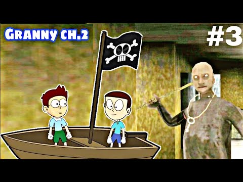 Granny Chapter Two Horror story #3 Animated stories (Animation in Hindi) Dk Dost