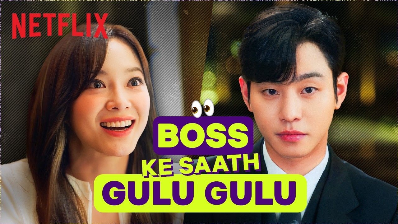 HINDI DUB | POV: You Find Out You’re On A BLIND DATE With Your BOSS 🎀| Business Proposal | Netflix