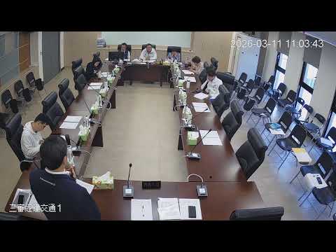 1150311彰化縣議會第 20 屆第 19、20 次臨時會(經建交通-水資處)