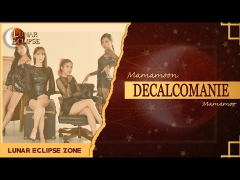 Mamamoon - Decalcomanie (Mamamoo Cover)