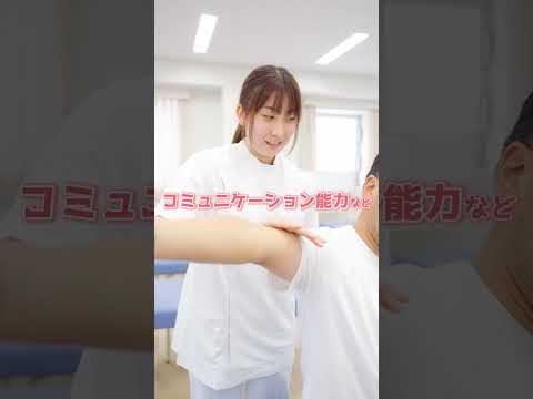 経済経営学科 16 スポーツに打ち込んだ経験が入試で大きな強みになる件 #大学生 #バレーボール