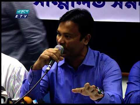 উড়োজাহাজের টিকেটের মূল্য স্থিতিশীল রাখার দাবি সম্মিলিত সমন্বয় পরিষদের