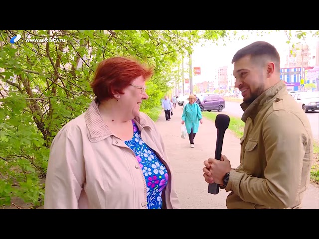 Быстрый  опрос