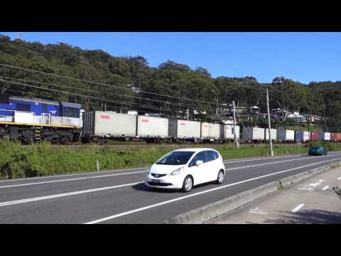 Triple CM's with Qube 5166 container train 8/4/17