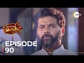 Manampole Mangalyam Ep 90 Sneak Peek Swasika Meera Nair Niyaz Musaliyar