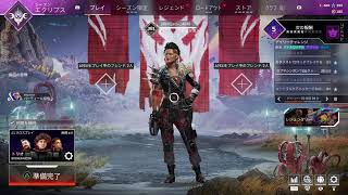 APEXやっていきま～す