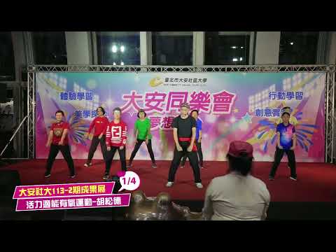 影片縮圖