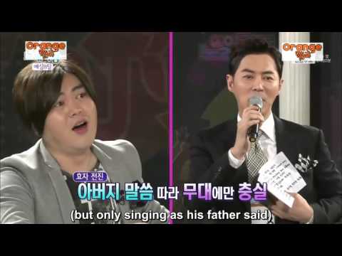 [EngSub] JUNJIN CUT Idol Singing contest