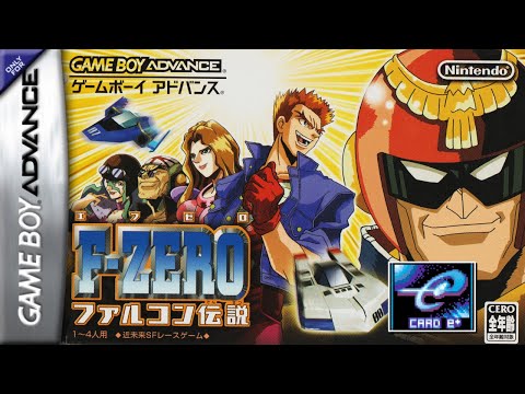 F-Zero: GP Legend e+ Complete [GBA] e-Reader Content Mod