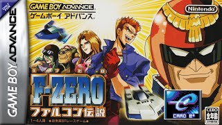 F-Zero: GP Legend e+ Complete [GBA] e-Reader Content Mod