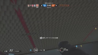 レインボーシックスシージ カジュアル