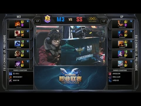 LPL M3 vs SS Game 1 Highlights (LPL Spring 2015)
