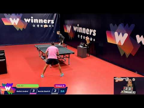 WINners Cup Table 5 10.12.2020 Galich Andrei - Buriak Dmitrii