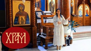 Песма Света Петка I Ружица Радовић