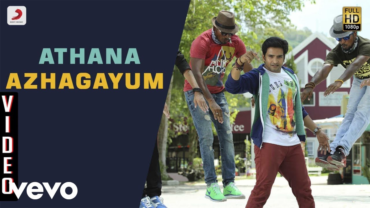 Azhaga Aanazhaga Lyrics | Inime Ippadithan | Harini | Santhosh Kumar Dhayanidhi