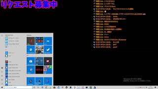 LSPDFRライヴ#14 日本警察