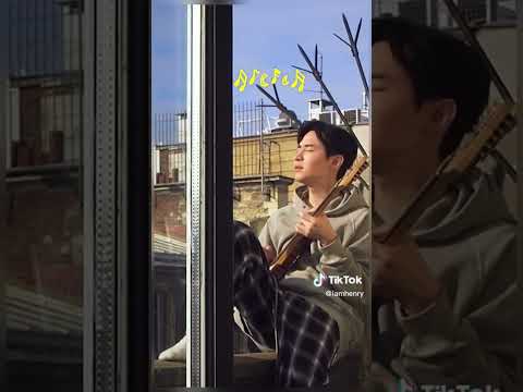 20230211   Henry Lau 헨리 TikTok update (236) ~ 🌙 in paris..  #MOONLIGHT