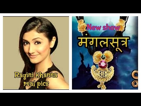 Mangalsutra - Ragini Khanna come back in this show Video