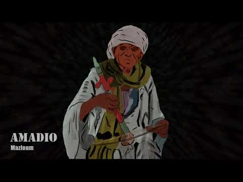 Amadio - Mazloum I اماديو - مظلوم