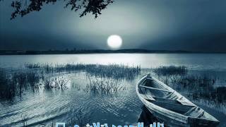 الملاك الهائم مترجمة-l&#39;ange perdu