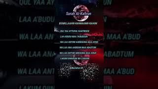 Download lagu Surah Al Kafirun mp3