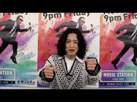 【初登場】キタニタツヤ 新たな才能が発覚!?【Mステ】