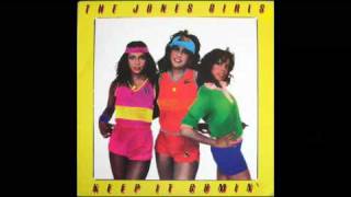 The Jones Girls-Nights over Egypt 1981