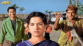 Download lagu Leke Pehla Pehla Pyaar in Color | CID (1956) | Shamshad Begum,Asha Bhosle,Mohammed Rafi | Dev Anand mp3