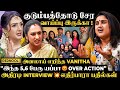 Vanitha VS குடும்பம் பணம் காசுதான் முக்கிய�