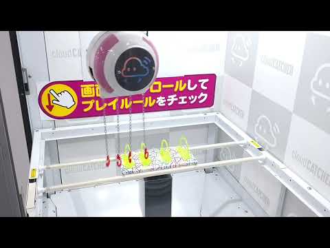 動画のサムネイル