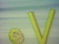 Sesame Street This Is A Big Letter V