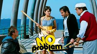 Download lagu No Problem Climax Scene - अबे अंधे ये डायमंड तेरे पास कैसे आया  - Paresh Rawal & Sanjay Dutt कॉमेडी mp3