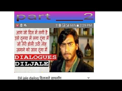 Saajan Kkjha Plz give .me break