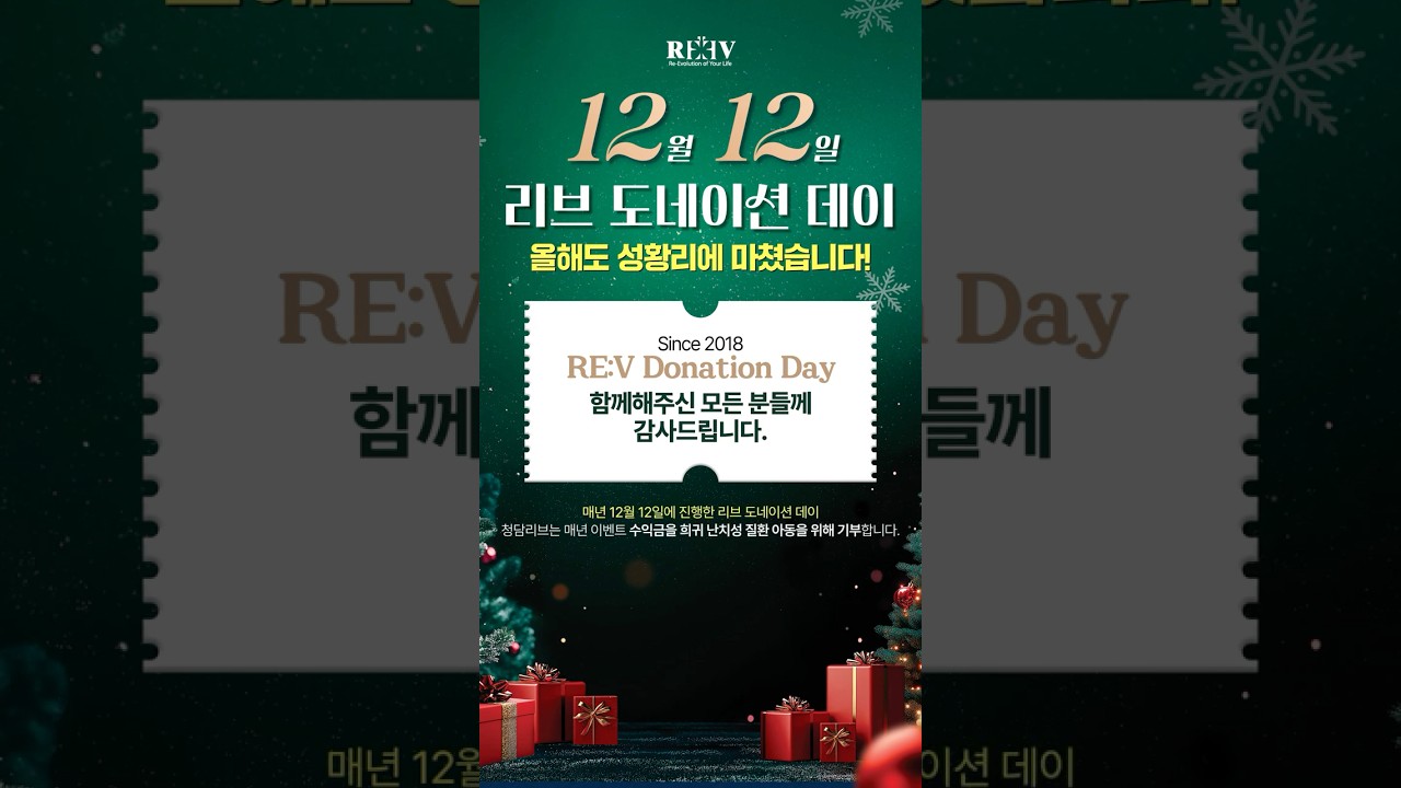 ���� �����̼� ���̣����ص� ��Ȳ���� ���ƽ��ϴ� �����մϴ�🙏🏻